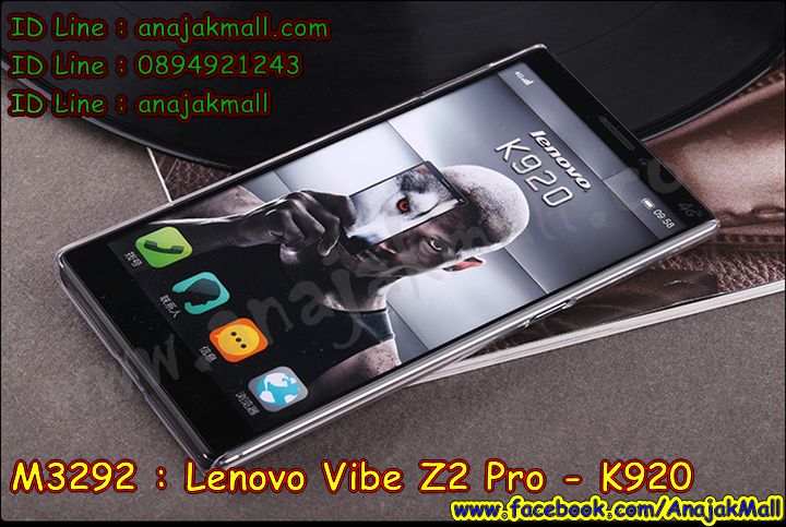 เคสเลอโนโว Lenovo k920,Lenovo k920 เคสพร้อมส่ง,รับสกรีนเคส Lenovo Vibe Z2 Pro,เคสเลอโนโว Lenovo k920,เคส Lenovo k920,เคสพิมพ์ลาย Lenovo k920,Lenovo k920 กันกระแทก พร้อมส่ง,เคสมือถือเลอโนโว Lenovo k920,กรอบกันกระแทกเลอโนโว Lenovo k920,เคสหนัง Lenovo Vibe Z2 Pro,เคสฝาพับแต่งคริสตัล Lenovo Vibe Z2 Pro,เคสโรบอท Lenovo Vibe Z2 Pro,เคสกันกระแทก Lenovo Vibe Z2 Pro,เคสฝาพับเลอโนโว Lenovo k920,เคสโชว์เบอร์ Lenovo k920,เคสอลูมิเนียม Lenovo k920,เคสมิเนียมกระจกเงาเลอโนโว Lenovo k920,พิมพ Lenovo k920 พร้อมส่ง,เคสยางติดแหวนคริสตัลเลอโนโว Lenovo k920,เคสสกรีนลายการ์ตูน Lenovo Vibe Z2 Pro,เคสฝาพับเงากระจกสะท้อน Lenovo Vibe Z2 Pro,เคสตัวการ์ตูน Lenovo k920,เคส 2 ชั้น Lenovo Vibe Z2 Pro,กรอบฝาหลังเลอโนโว Lenovo k920,เคสฝาพับกระจกเลอโนโว Lenovo k920,หนังลายการ์ตูนโชว์หน้าจอเลอโนโว Lenovo k920,เคสหนังคริสตัล Lenovo Vibe Z2 Pro,ขอบโลหะ Lenovo Vibe Z2 Pro,กรอบอลูมิเนียม Lenovo Vibe Z2 Pro,พิมพ์ยางลายการ์ตูนเลอโนโว Lenovo k920,พิมพ์เคสแข็งเลอโนโว Lenovo k920,เคสกันกระแทกเลอโนโว Lenovo k920,เคสฝาพับ Lenovo k920,สกรีนเคสตามสั่ง Lenovo Vibe Z2 Pro,ฝาพับเงากระจก Lenovo k920,เคสกระเป๋า Lenovo Vibe Z2 Pro,เคสสายสะพาย Lenovo k920,กรอบอลูมิเนียม Lenovo k920,สกรีน Lenovo k920 พร้อมส่ง,ฝาครอบหลัง Lenovo k920,ซองหนังการ์ตูน Lenovo Vibe Z2 Pro,เคสยางนิ่ม Lenovo Vibe Z2 Pro,เคสสกรีน 3 มิติ Lenovo Vibe Z2 Pro,กรอบเงากระจก Lenovo k920,ปลอกเคส Lenovo k920 พร้อมส่ง,ซองหนังเลอโนโว Lenovo k920,เคสไดอารี่ Lenovo k920,กรอบยางติดแหวนเลอโนโว Lenovo k920,เคสยางนิ่มคริสตัลติดแหวนเลอโนโว Lenovo k920,สกรีนพลาสติกเลอโนโว Lenovo k920,ฝาพับกระจกเงา Lenovo Vibe Z2 Pro,เคสแข็งพิมพ์ลาย Lenovo k920,อลูมิเนียมเงากระจกเลอโนโว Lenovo k920,เคสนิ่มพิมพ์ลาย Lenovo k920,เคสขวดน้ำหอม Lenovo Vibe Z2 Pro,ฝาครอบกันกระแทกเลอโนโว Lenovo k920,เคสโชว์เบอร์เลอโนโว Lenovo k920,สั่งสกรีนเคส Lenovo Vibe Z2 Pro,เคสซิลิโคน Lenovo k920,เคสแต่งเพชร Lenovo k920,ฝาพับเงากระจกเลอโนโว Lenovo k920,เคสคริสตัล Lenovo k920,สกรีนยางเลอโนโว Lenovo k920,สกรีนหนังเลอโนโว Lenovo k920,เคสฝาพับแต่งคริสตัล Lenovo k920,เคสลายการ์ตูน Lenovo Vibe Z2 Pro,Lenovo k920 ฝาพับใส่บัตร,Lenovo k920 ฝาครอบหลังกันกระแทก พร้อมส่ง,เคสแข็งแต่งคริสตัล Lenovo k920,เคสหนังคริสตัล Lenovo Vibe Z2 Pro,เคสซิลิโคนนิ่ม Lenovo Vibe Z2 Pro,เคสหูกระต่าย Lenovo Vibe Z2 Pro,เคสกระต่ายสายคล้อง Lenovo Vibe Z2 Pro,bumper Lenovo Vibe Z2 Pro